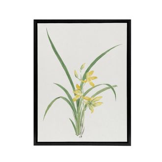 Artery8 Yellow Lilies Framed Canvas Wall Art Print Vintage Japanese Botanical | Size: W24 x H32
