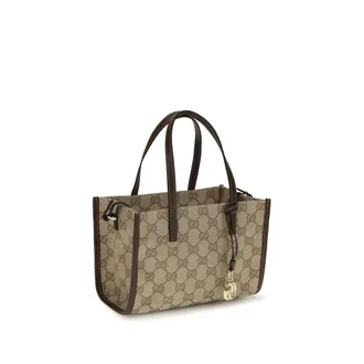 Gucci Shopping Shoulder Bag - Beige