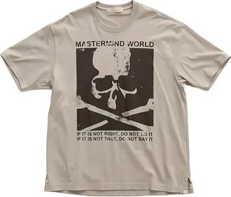 Mastermind Japan round-neck T-shirt - Neutrals