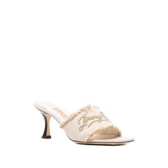 Jimmy Choo London Alexia Boot - Beige