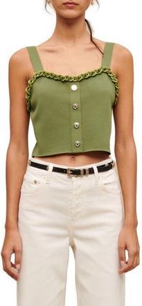 Maje Made Chain Crop Top in Beige at Nordstrom Rack, Size 2 (Fits Like 4-6 Us)