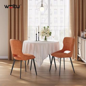 Woltu Woltu Juego De 2 Sillas De Comedor, Sillas De Cocina, Chenilla, Naranja