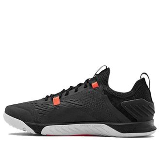 Under Armour (WMNS) Under Armour Reign 2 TriBase Jet Gray 3022614-103
