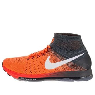 Nike Air Zoom All Out Flyknit Total Orange 844134-800