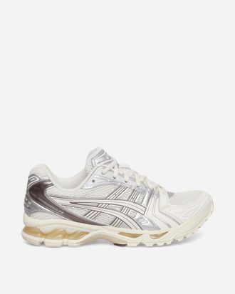Asics GEL-Kayano 14 Sneakers Cream / Cocoa Powder