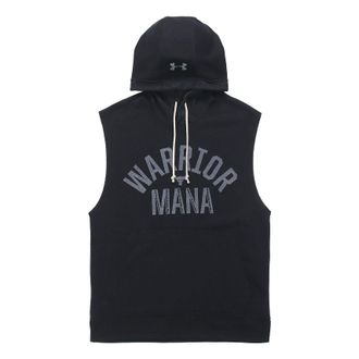 Under Armour Mens Under Armour Project Rock Training Sports hooded Sleeveless Black 1352693-001