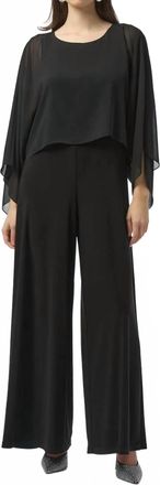 Joseph Ribkoff Wide-Leg Chiffon Overlay Jumpsuit In Black