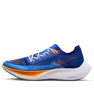 Nike ZoomX Vaporfly Next% 2 Game Royal Vivid Orange FD0713-400