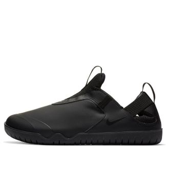 Nike Zoom Pulse Triple Black CT1629-003