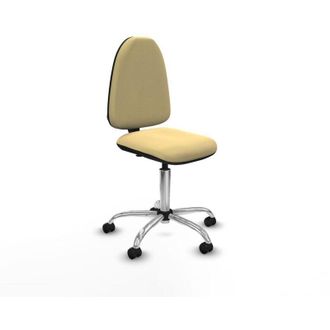 Piqueras y Crespo Piqueras Y Crespo A&yacute;na Silla De Oficina Crema C&oacute;moda