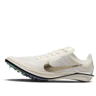 Nike Dragonfly 2 Elite Jakob A. Ingebrigtsen IB8745-100