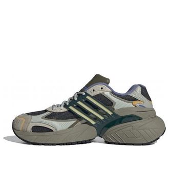 adidas ADISTAR XLG Brown Grey IH5929