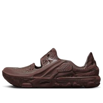 Nike ISPA Universal Natural Earth DM0886-200
