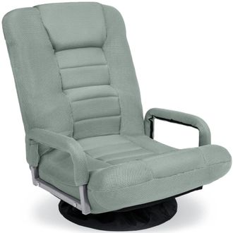Best Choice Products 360-Degree Swivel Gaming Floor Chair w/ Armrest Handles, Foldable Adjustable Back