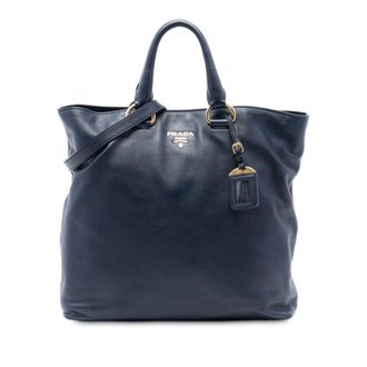 Prada Pre-owned Prada Soft Calf Open Convertible Tote QBSH9ELMU6E9G4BS