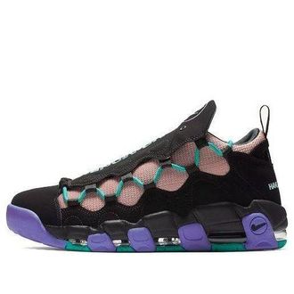 Nike Air More Money Have A Nike Day CI9792-001