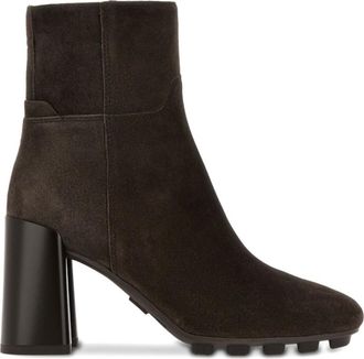 Hogan Dark Brown Zipper Boots