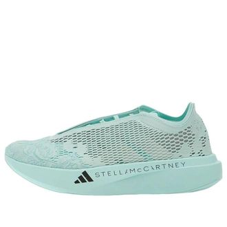 adidas (WMNS) adidas x Stella McCartney Adizero Evo SL Semi Flash Aqua Reflective Silver KH7265