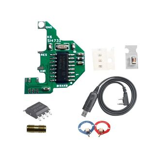 OEM M&oacute;dulo De Modificaci&oacute;n De Onda Corta Versi&oacute;n Fpc Para M&oacute;dulo Si4732 + 2 Antenas De Bucle + Cable De Programaci&oacute;n Usb, Compatible Con Quansheng Uv-k5 Y