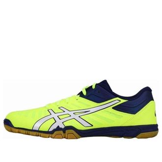 Asics Attack Excounter 2 Flash Yellow 1073A002-750