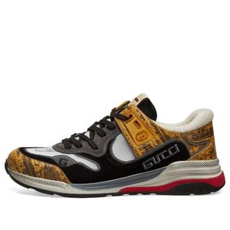 Gucci Ultrapace Yellow Tejus Printed 592345-1LH10-7665