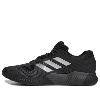 adidas Aerobounce Black Gray B96332