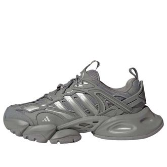 adidas XLG Runner Deluxe Grey Silver JR9174
