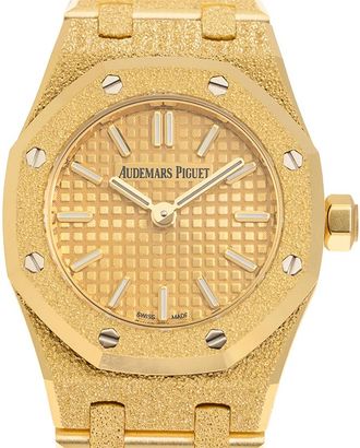 Audemars Piguet Royal Oak Mini Frosted Yellow Gold Dial Ladies Watch 67630BA.GG.1312BA.01