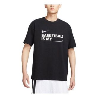 Nike Dri-FIT My Life Basketball T-Shirts Black FN3706-010