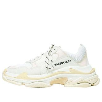 Balenciaga Triple S Sneaker White Tan 2018 534217W09E19000