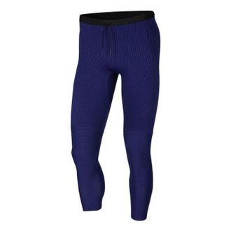 Nike Mens Nike Solid Color Slim Fit Running Sports Pants/Trousers/Joggers Blue CK1459-590