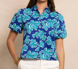 Southern Tide Payge Poplin Short Sleeeve Top In Surf Blue