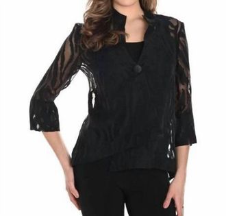 Frank Lyman Design Abstract Woven Jacket In Black