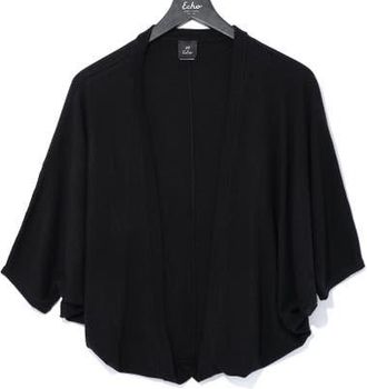 Echo Essentials Cocoon in Black at Nordstrom