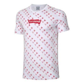 Li-Ning Basketball Series Red Flag Printing Short Sleeve White AHSP825-1