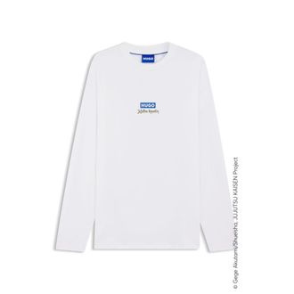 HUGO BOSS x Jujutsu Kaisen T-shirt with Yuji, Megumi and Kento print