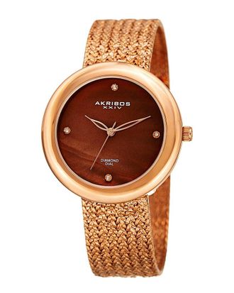 Akribos XXIV Akribos Xxiv Womens Diamond Watch