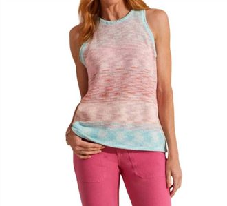 Tribal Sleeveless Scoop Sweater Tank In Pastel