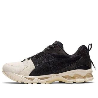 Asics Gel-Kayano 14 Monozukuri 1201A472-020