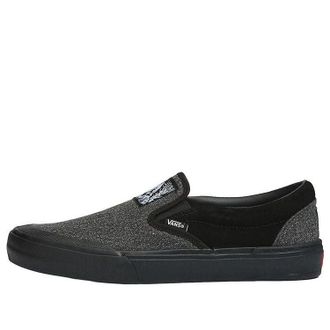Vans x Fast And Loose Bmx Slip-on Black White VN0005V1BLA