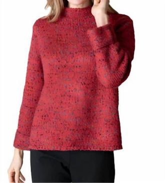 Habitat Confetti Yarn Funnel Pullover Sweater In Red