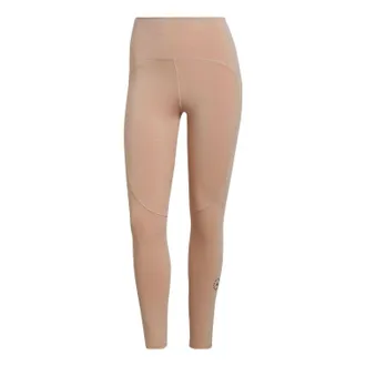 adidas (WMNS) adidas by Stella McCartney 7/8 Yoga Leggings Asia Sizing Pink HB6054