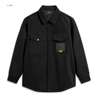 Li-Ning Lifestyle Long Sleeves Stretch Shirt Black AFDT695-1