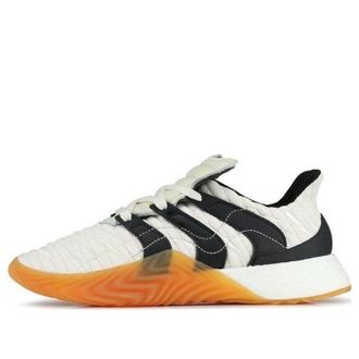 adidas Sobakov Boost Chalk Gum BD7674