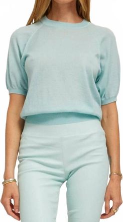 SPRWMN Short Sleeve Raglan Cashmere Sweater In Ice