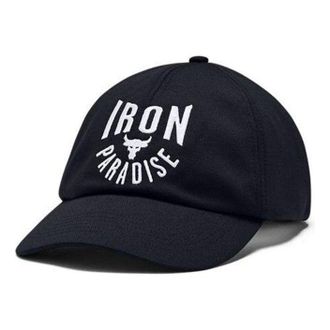 Under Armour Project Rock Sport Cap Black White 1358150