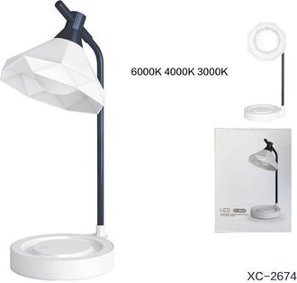 Trade Shop Trade Shop - Lampada Da Scrivania Led Dimmerabile Touch Design Geometrico Pieghevole Dt-2674