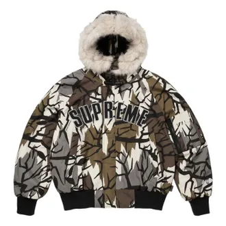 SUPREME FW26 GORE-TEX N-2B Jacket Predator Camo SUP-FW26-098-PMO