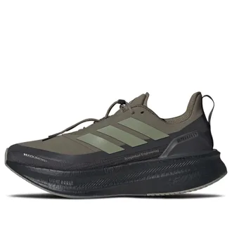 adidas x Hermanos Koumori Ultra Boost 5X Olive Strata JQ5388