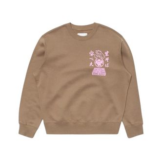 Edwin Soba Yasub&eacute; Sweater - Heren - Sweatshirts - Bruin - M - Katoen - Hoodies & sweatvesten